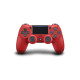 Sony Dualshock4 V2 langaton ohjain magma ed