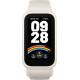 Älykäs kello Xiaomi Smart Band 9 Active Beige