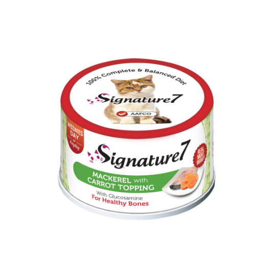 Signature7 Makrilli porkkanalla säilyke kissoille makrillin ja porkkanan kanssa 70 g