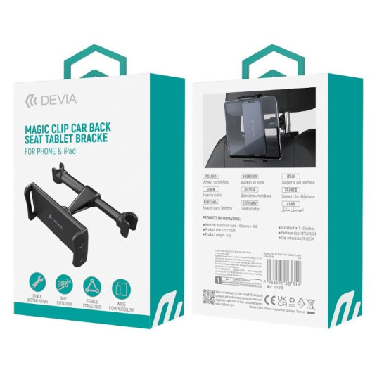 Devia Magic Clip Backseat Phone Holders for Car 11-20cm