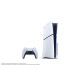 Pelikonsoli Sony Playstation 5 Slim (PS5) 1TB White + lisäohjain Sony DualSense PS5 + Latausasema Sony DualSense PS5