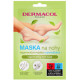 Dermacol Regenerating Feet Mask - Regenerační maska na nohy v ponožkách