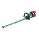 Makita UH008GM201 40V XGT 600 mm akkukäyttöinen pensasleikkuri