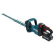 Makita UH009GD201 40V XGT 750 mm akkukäyttöinen pensasleikkuri