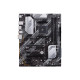 Motherboard PRIME B550-PLUS AM4 4DD R4 HDMI/DP M.2 ATX