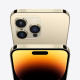 Puhelin Apple iPhone 14 Pro Max 512GB Gold