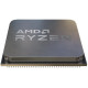 Ryzen 5 7500F 100-000000597 lokero