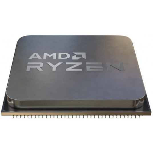 Ryzen 5 7500F 100-000000597 lokero