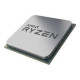 CPU RYZEN X6 R5-7600X3D SAM5/65W 100-000001721 AMD