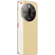 Puhelin ZTE Nubia Focus Pro 5G 8GB/256GB Light Brown