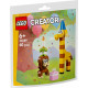 Bricks Creator 30689 Birthday Party Animals