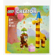 Bricks Creator 30689 Birthday Party Animals
