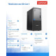 Lenovo ThinkCentre Neo 50t G5 TWR i3-14100 8GB DDR5 SSD512 UHD 730 W11Pro Black 3Y OnSite