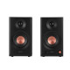 Edifier MR3 2.0 Speakers 36W