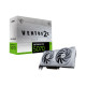 MSI GeForce RTX 5070 12G VENTUS 2X OC WHITE | NVIDIA | 12 GB | GeForce RTX 5070 | GDDR7 | HDMI-portit 1 | PCI Express Gen 5