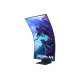 Samsung Odyssey Ark S55CG970NU näyttö -