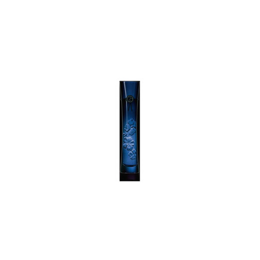 Armani Code Le Parfum EDP, 50ml