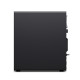 Lenovo ThinkStation P3 Tower 30FR005PGE - Intel i7-13700, 32GB RAM, 512GB SSD, NVidia GeForce RTX 4060, Win11 Pro