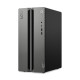 Lenovo IdeaCentre LOQ 17IRR9 90X0008BGF - Intel i5-14400F, 16 Gt RAM-muistia, 512 Gt SSD, NVidia GeForce RTX 4060, DOS