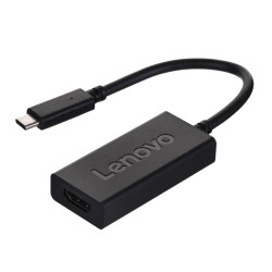 Lenovo videosovitin