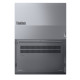 Kannettava tietokone Lenovo ThinkBook 16 G8 IRL, 16 WUXGA, Intel Core 5, RAM 16GB, 512GB SSD, Intel Graphics, Windows 11 Pro, Arctic Grey 21SH00A3PB
