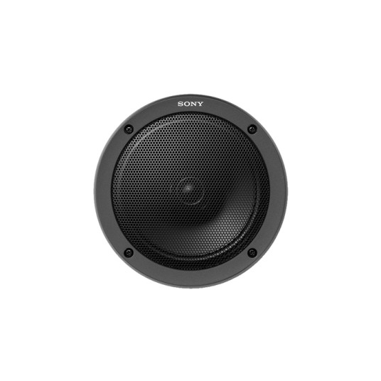 Sony XS-160 GS 16cm coaxial speaker | Sony