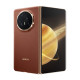 Puhelin Honor Magic V3 5G 12GB/512GB Brown
