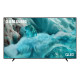 Televisio Samsung QE43Q7FAAUXXH QLED 43" Smart