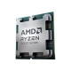 AMD Ryzen 7 9800X3D 5.2GHZ AM5 TRAY