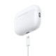 Kuulokkeet Apple AirPods Pro 2023 + MagSafe USB-C latauskotelo, valkoinen