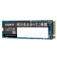 GIGABYTE Gen3 2500E SSD 2TB