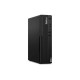LENOVO TC M75s G2 SFF R5P 5650G 16/256GB