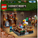 LEGO® 21272 Minecraft® Forest Manor -taistelurengas