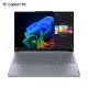 Kannettava tietokone Lenovo ThinkBook 16 G7 QOY, AI Copilot+ PC, 16 WUXGA, Snapdragon X Plus X1P-42-100, RAM 16GB, 512GB SSD, Qualcomm Adreno GPU, Windows 11 Pro, Luna Grey 21NH0005GE