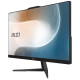 MSI Modern AM242 12M-1630DE All-in-One schwarz 23.8" (60,5cm) FHD Display, Intel Core i5-1235U, 16GB RAM, 512GB M.2 SSD, Intel Grafik, Windows 11 Pro