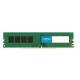 Muisti DDR4 16GB/3200