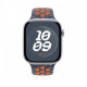 Sininen liekki Nike Sport Band 46 mm - M/L