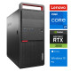 Lenovo M800 Tower i7-6700 8GB 1TB SSD RTX3050 6GB WIN10Pro