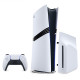 Pelikonsoli Sony Playstation 5 Pro (PS5 PRO) 2TB White + PS5 Disc drive