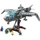 LEGO® 76248 MARVEL Avengers Quinjet