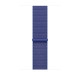 Apple MXL73ZM/A Smart Wearable Accessory Group Sininen Nailon, polyesteri, elastaani Nylon, polyesteri, elastaani
