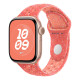 Apple MC2K4ZM/A Smart Wearable -lisävarustekokonaisuus oranssi Floroelastomeeri