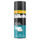 Gillette - Original Sensitive Shaving Foam (Shave Foam) 400 ml