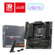 MSI MAG B850M MORTAR WIFI -emolevy AMD B850 AM5 micro ATX-korttipaikka