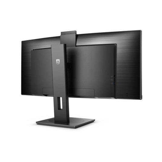 PHILIPS 34 tuumaa 3440x1440 100Hz VA CURVED