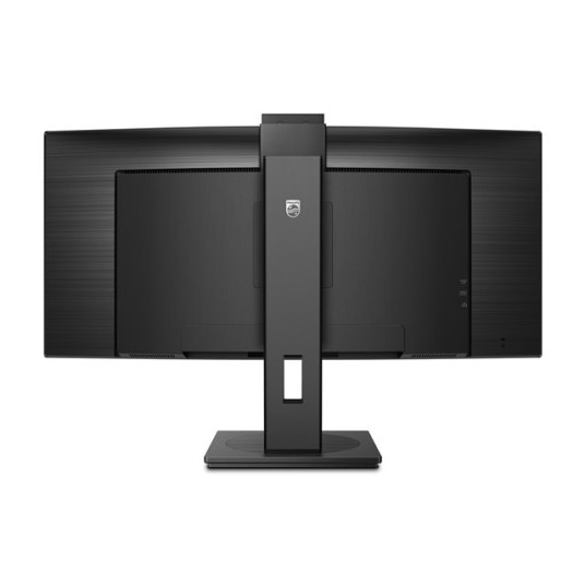 PHILIPS 34 tuumaa 3440x1440 100Hz VA CURVED