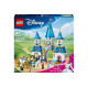 LEGO® 43275 Disney Princess Tuhkimolinna ja hevoskärryt