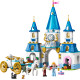 LEGO® 43275 Disney Princess Tuhkimolinna ja hevoskärryt