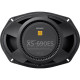 Sony XS-690 ES coaxial speakers