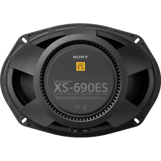 Sony XS-690 ES coaxial speakers